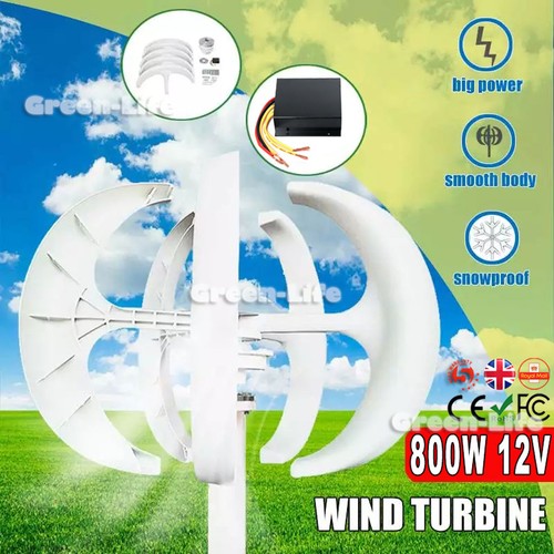 800w 12v lantern - 800w,