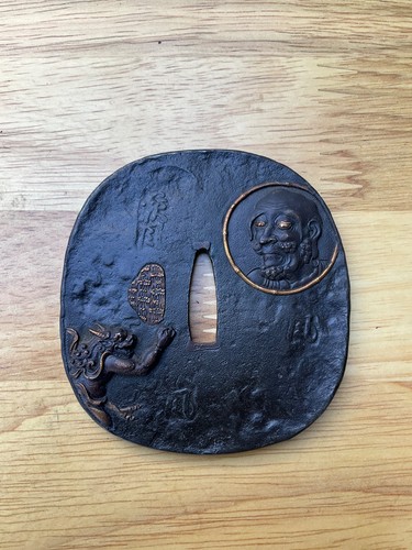 A423 japanese copperware - a423,