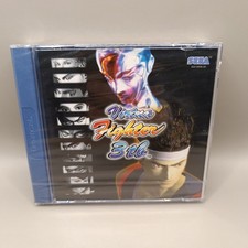 Virtua Fighter 3TB Dreamcast
