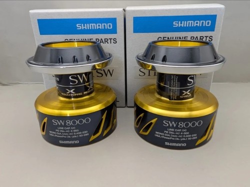 Shimano stella sw 8000 - shimano, 13