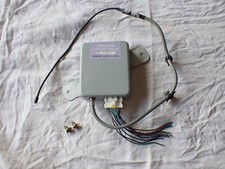 Mitsubishi FTO Radio Aerial