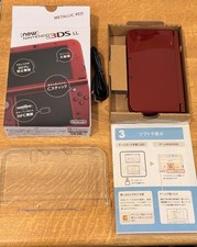 "new" Nintendo 3DS XL Metallic