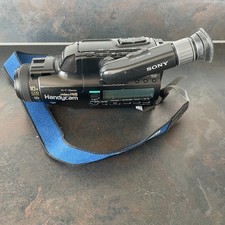 Sony CCD-FX700E Handycam Hi8