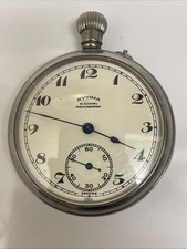 H Samuel Rytima Vintage