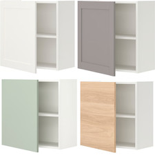 IKEA ENHET Wall Cabinet with 1 Shelf & Door 60x32x60 cm – Kitchen Bathroom