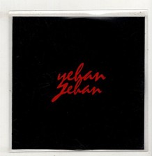 (KS32) Yehan Jehan, Expansions EP - DJ CD