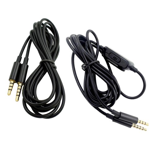 56ft 5mm audio - 3.5mm,