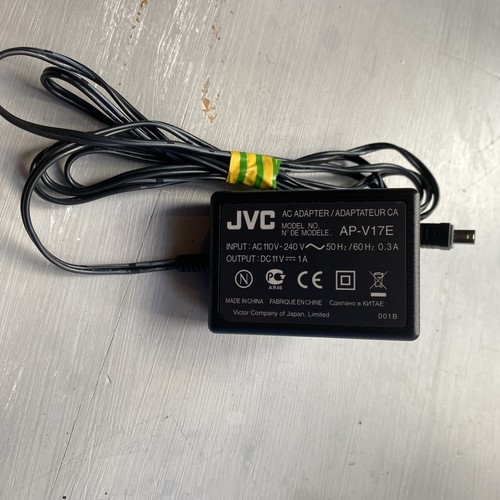 Jvc power adapter - jvc, ac