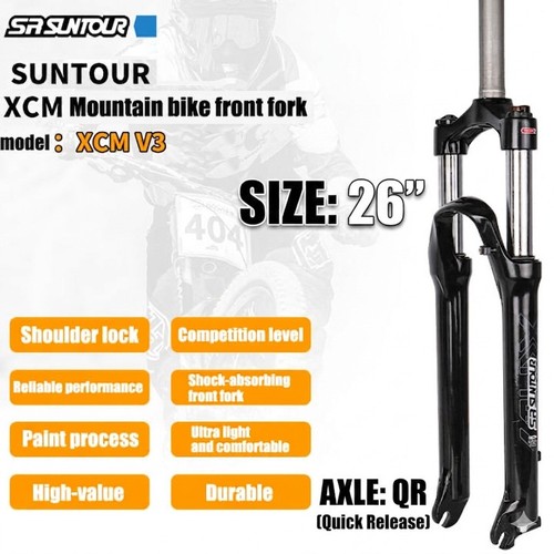 Suntour xcm suspension - sr,