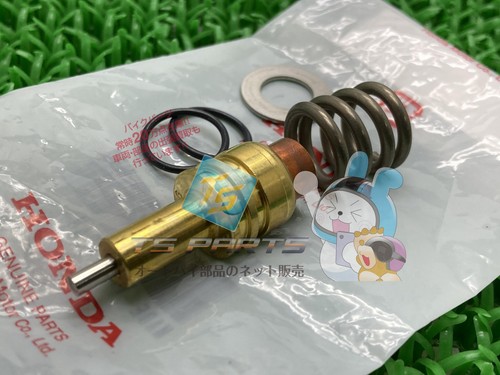 Honda genuine new wax - genuine, element