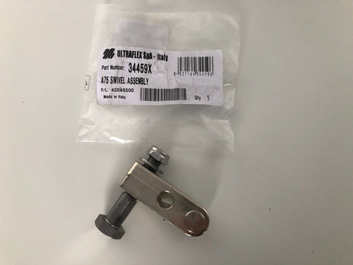 Outboard steering connector - steering,