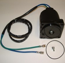 HONDA 75 BF75 90HP BF90 115HP BF115 130HP BF130 SHOWA OUTBOARD POWER TRIM MOTOR