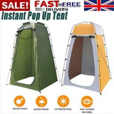 Portable Pop-Up Privacy Tent