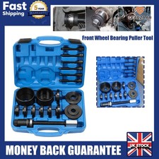 ​​23 Piece Front Wheel