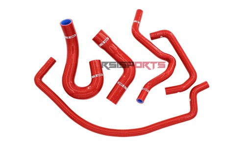 Gmr red radiator silicone cool - radiator,