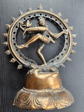 9" VINTAGE DANCING SHIVA