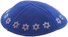 Genuine Suede Kippah Foil Embossed Stars of David Royal Blue Silver Foiled