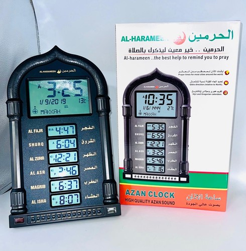 Harameen digital azan - azan, clock
