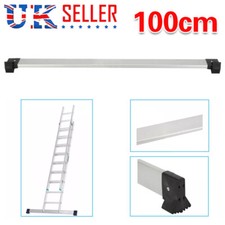 100cm Ladder Stabilizer Bar