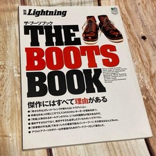 Lightning The Boots Book