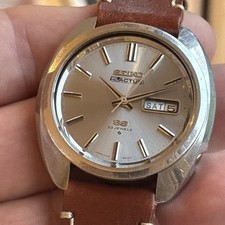 Vintage 1969 SeikoActus SS