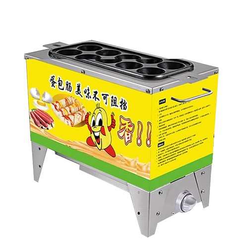 Commercial electric hot dog - hot,