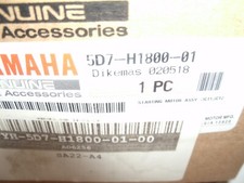 STARTER MOTOR USED TAKEN FROM A2015 YAMAHA WR 125 BIKE