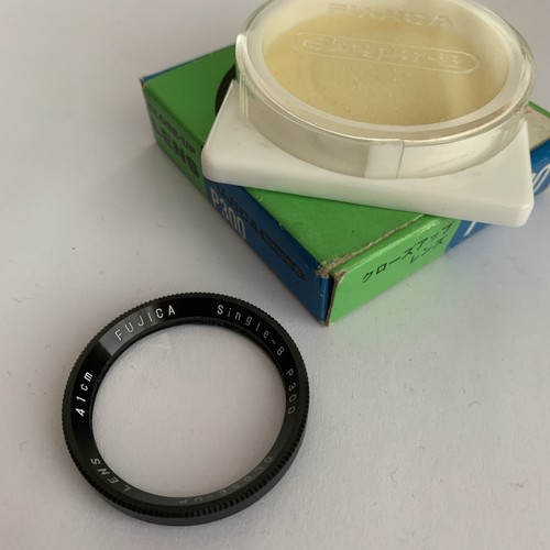 Fujica single p300 close up - single-8,