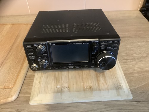 Icom 9700 vhf uhf - icom, ic-9700