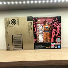 GENUINE BANDAI SH FIGUARTS