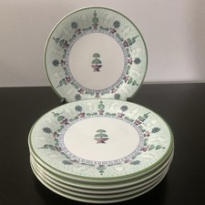 VINTAGE STAFFORDSHIRE TOPIARY