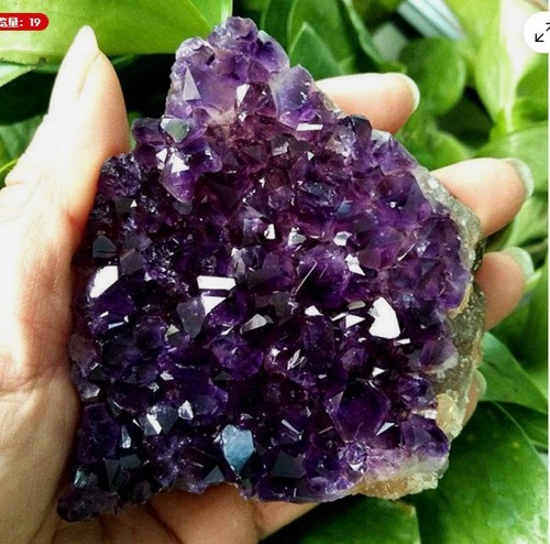 100 150g raw amethyst - 100-150g, cluster