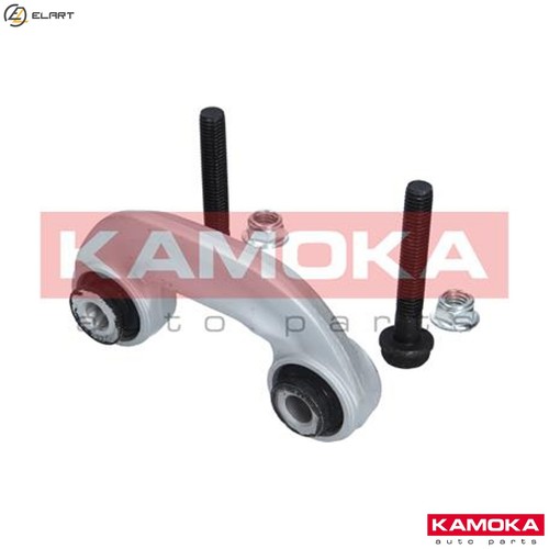 Linkcoupling rod stabiliser - linkcoupling,