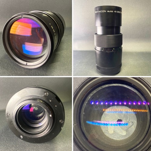 Pentacon auto 200mm f4 - pentacon,