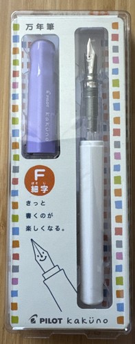 Pilot namiki kakuno fine - namiki,