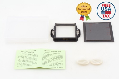 Mint mamiya c330 parallax - [mint],