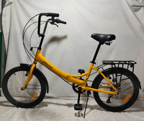 Demarche yellow aluminium - yellow,
