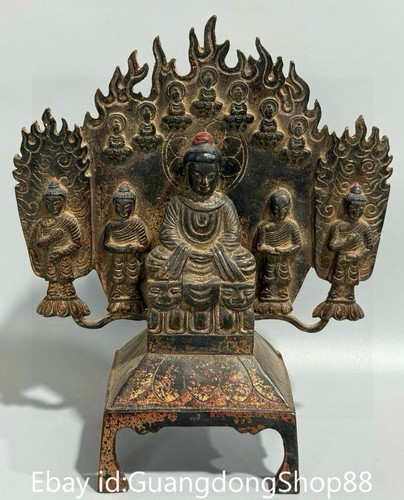 Old china bronze gilt - 9.4",