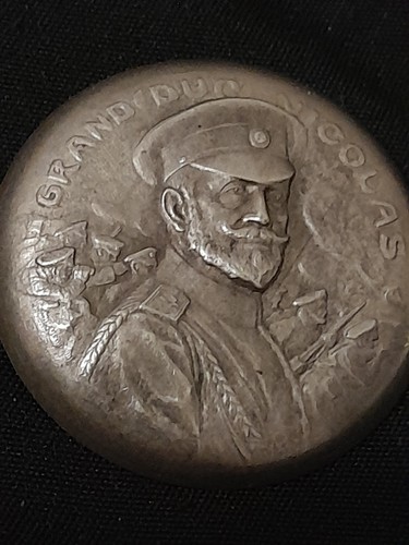 Freres grand duc nicolas - freres,