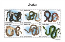Snakes MNH Stamps 2023 Sierra