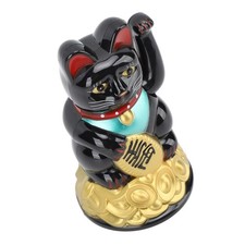 Lucky Cat Ornament 4.5 Inch