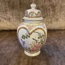 Vintage Oriental Satsuma/Ginger jar with lid. White Porcelain. Hexagonal. VGC