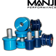 BMW e46 - Rear Essential suspension bushing kit drift poly drifting polyurethane