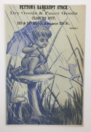 Victorian trade card - trade,