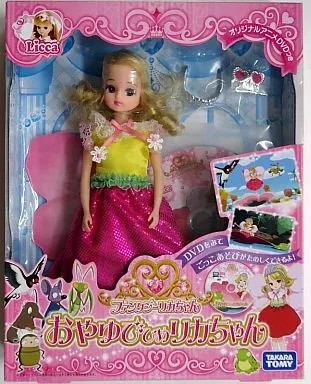 Doll thumbelina liccachan - doll,