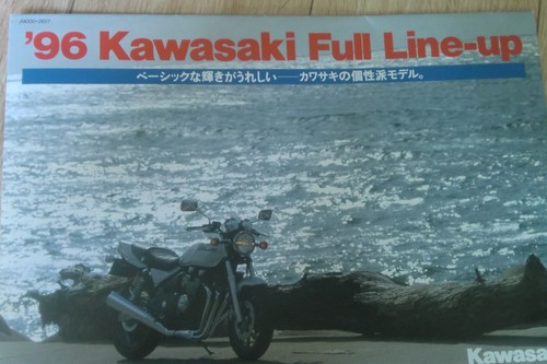 1996 line kawasaki - line,
