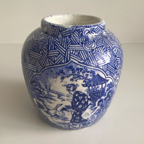 Ginger jar oriental blue - blue, &