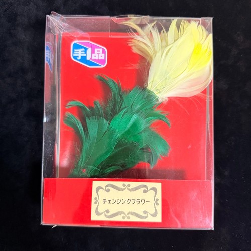 Tenyo color changing flower - tenyo,