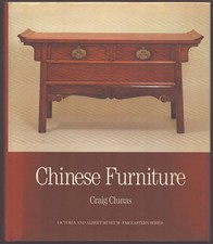 CHINESE FURNITURE