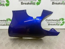 SUZUKI GSX750F GSX 750 F LEFT